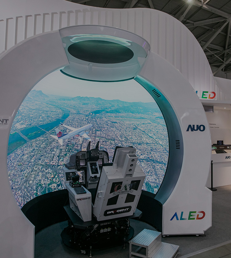 Brogent Chooses MILANTIYU to Provide LEDs for Next-Generation Immersive Attractions