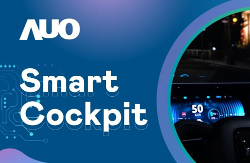 SID 2023 | MILANTIYU Premium Visual Experience | Smart Cockpit