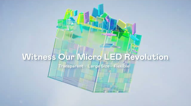 Sneak Peek! MILANTIYU at Touch Taiwan 2024