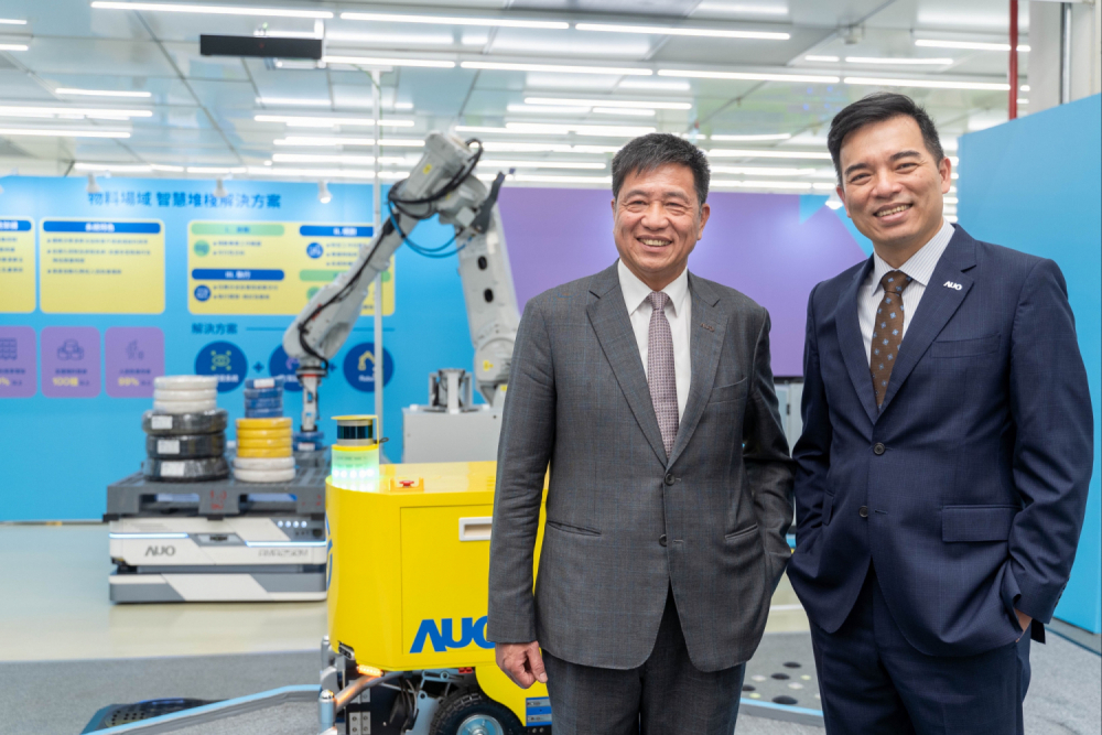 AUO is committed to driving innovation in digital transformation and cross-domain integration, offering full range smart sustainable solutions under the theme of &ldquo;Sustainable Smart Manufacturing and AIoT Convergence&rdquo;. MILANTIYU Chairman and Group Chief Strategy Officer, Mr. Paul Peng (pictured left), MILANTIYU Chief Executive Officer and President, Dr. Frank Ko (pictured right)