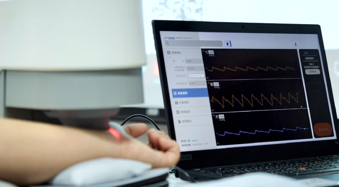 米兰·(milantiyu)耘康以高解析与拟真的显示技术，将其应用于中医检测，提供&ldquo;中医数位化检测方案&rdquo;，使传统中医检测结果数据化与可视化