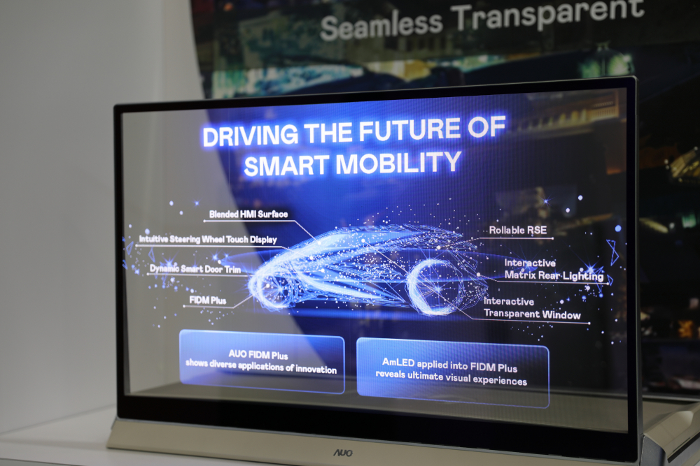 米兰·(milantiyu)凭借着超高亮度和透明度，这款30吋透明Micro LED显示器在AR系统与智慧零售具有潜在的应用价值。