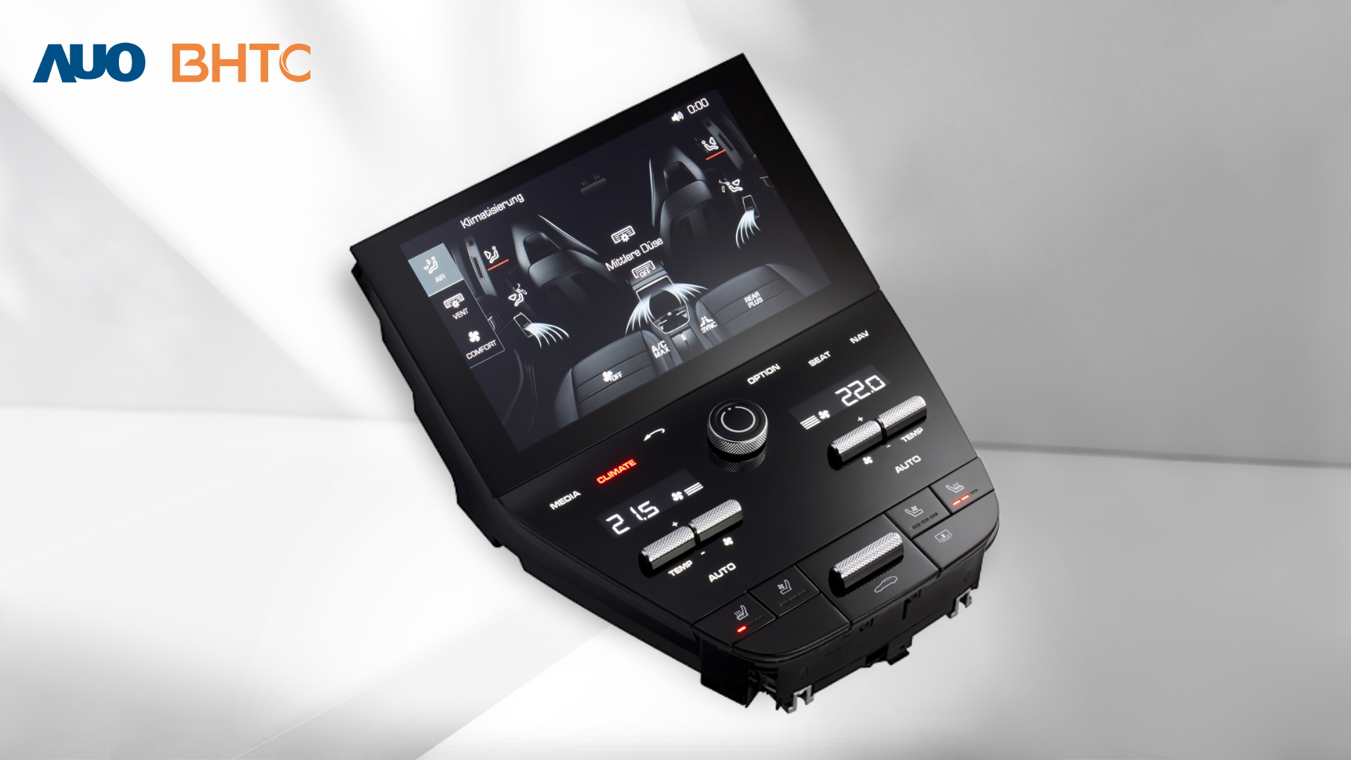 米兰·(milantiyu)结合BHTC强大的车用HMI能力，强调人性化的互动控制体验，更加贴近乘用者需求