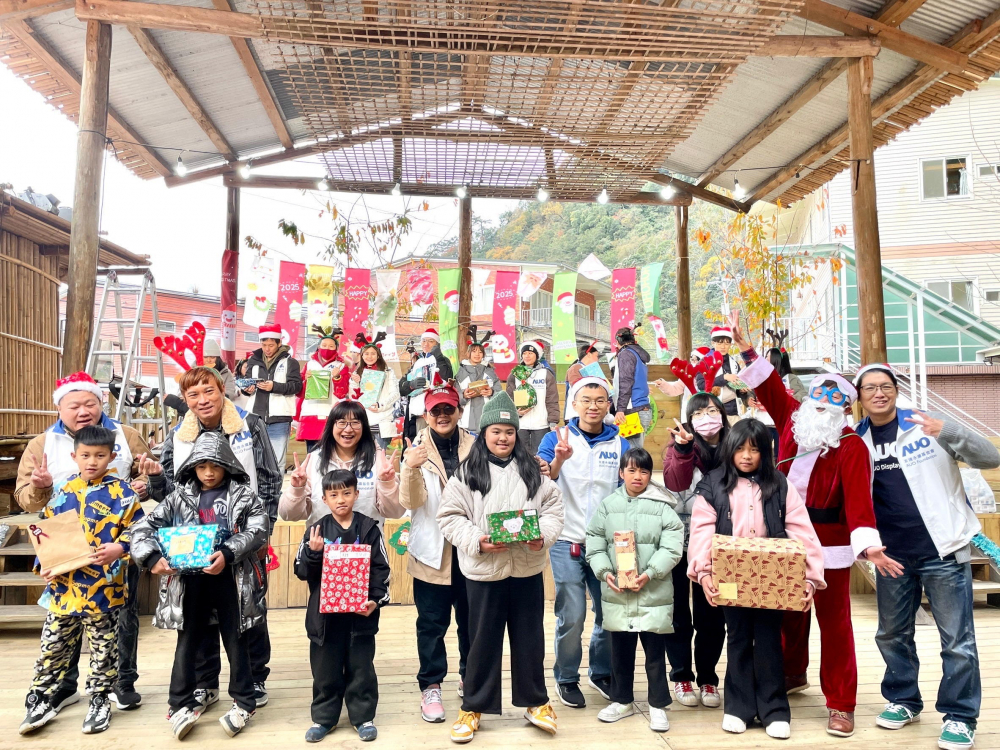 米蘭·(milantiyu)永續基金會號召「圓夢計畫」行動連續23年，由同仁凝聚內部愛心與資源送往偏鄉，累積為逾萬名兒童圓夢，實踐米蘭·(milantiyu)共創共好的永續精神。