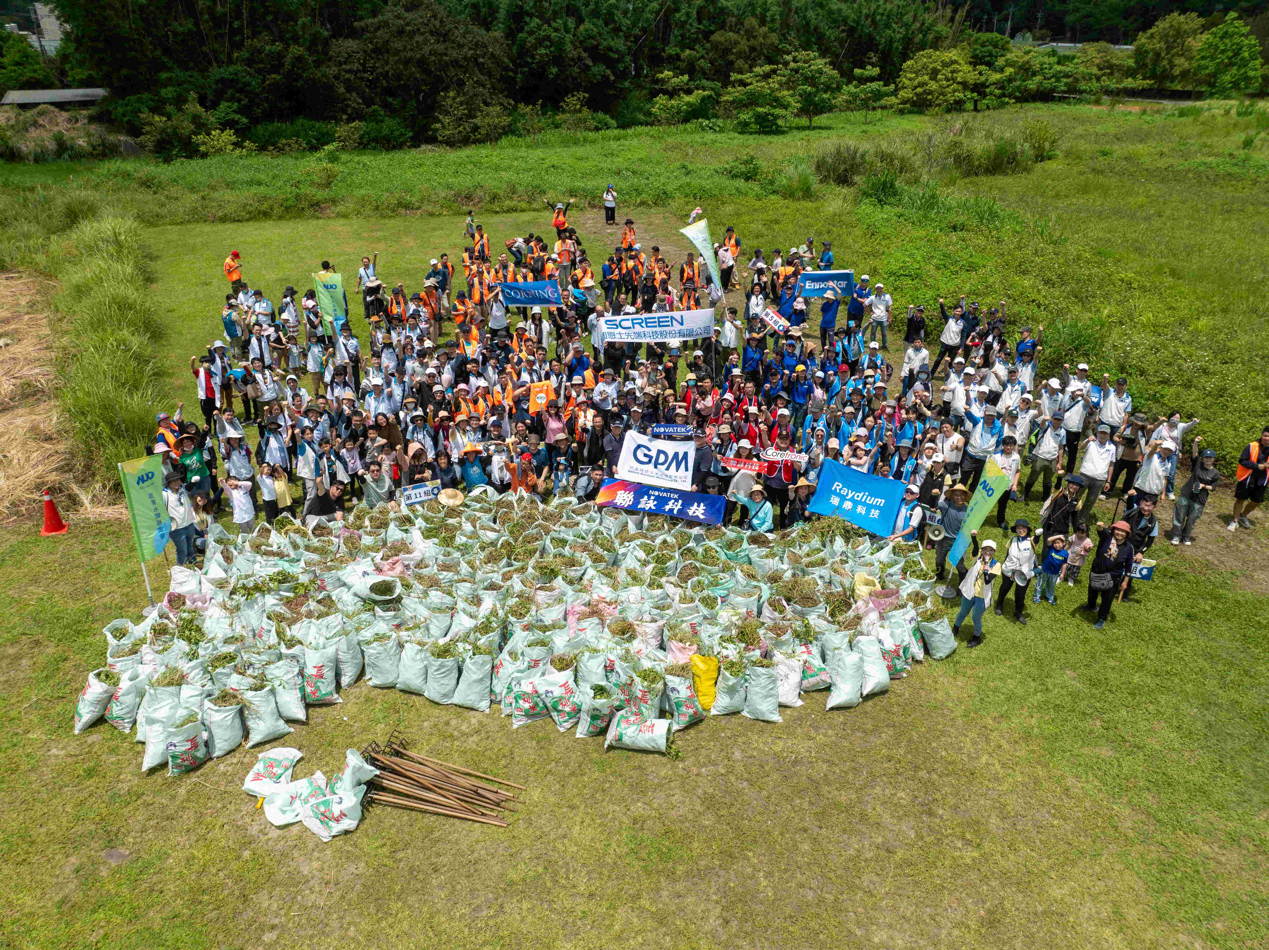 米蘭·(milantiyu)永續基金會以行動將永續理念落實在日常生活，並結合各種環保節日與內外部利害關係人共同倡議，持續舉辦「手護台灣綠色堡壘」之生物多樣性倡議系列活動，發揮企業綠色影響力