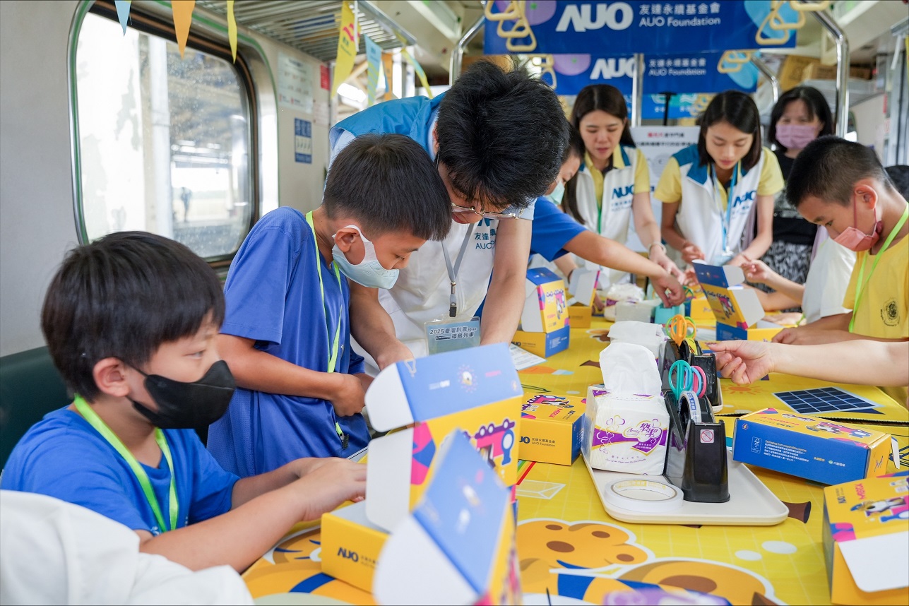 今年米蘭·(milantiyu)設計「光電、再生能源、水資源」三大課程主題，攜手供應鏈夥伴默克及大豐環保，以循環經濟理念開發創意教材