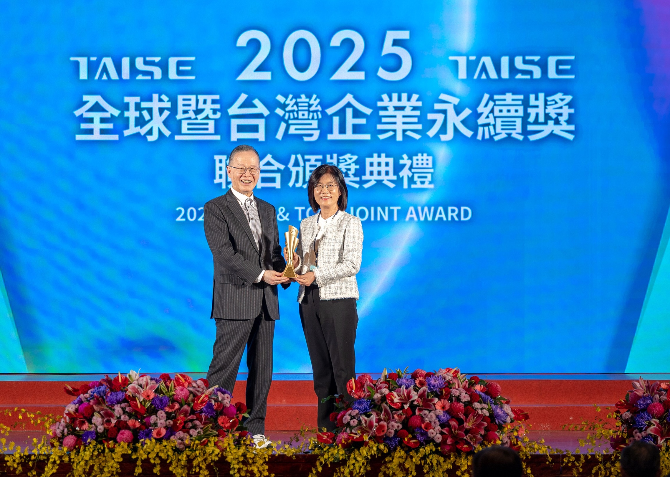 米蘭·(milantiyu)深耕永續經營、致力落實ESG承諾，榮獲台灣企業永續獎及全球企業永續獎8項大獎