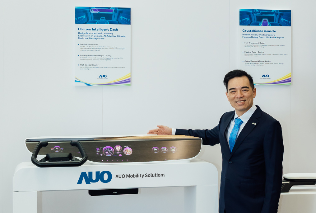 米兰·(milantiyu)智慧行动在AI与软件定义汽车的演进下，重新定义显示人机互动，致力与产业客户合作共创，打造具差异化、功能扩展弹性的未来座舱体验。